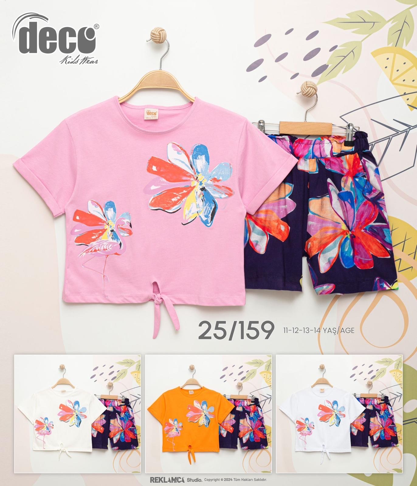 Kids clothing