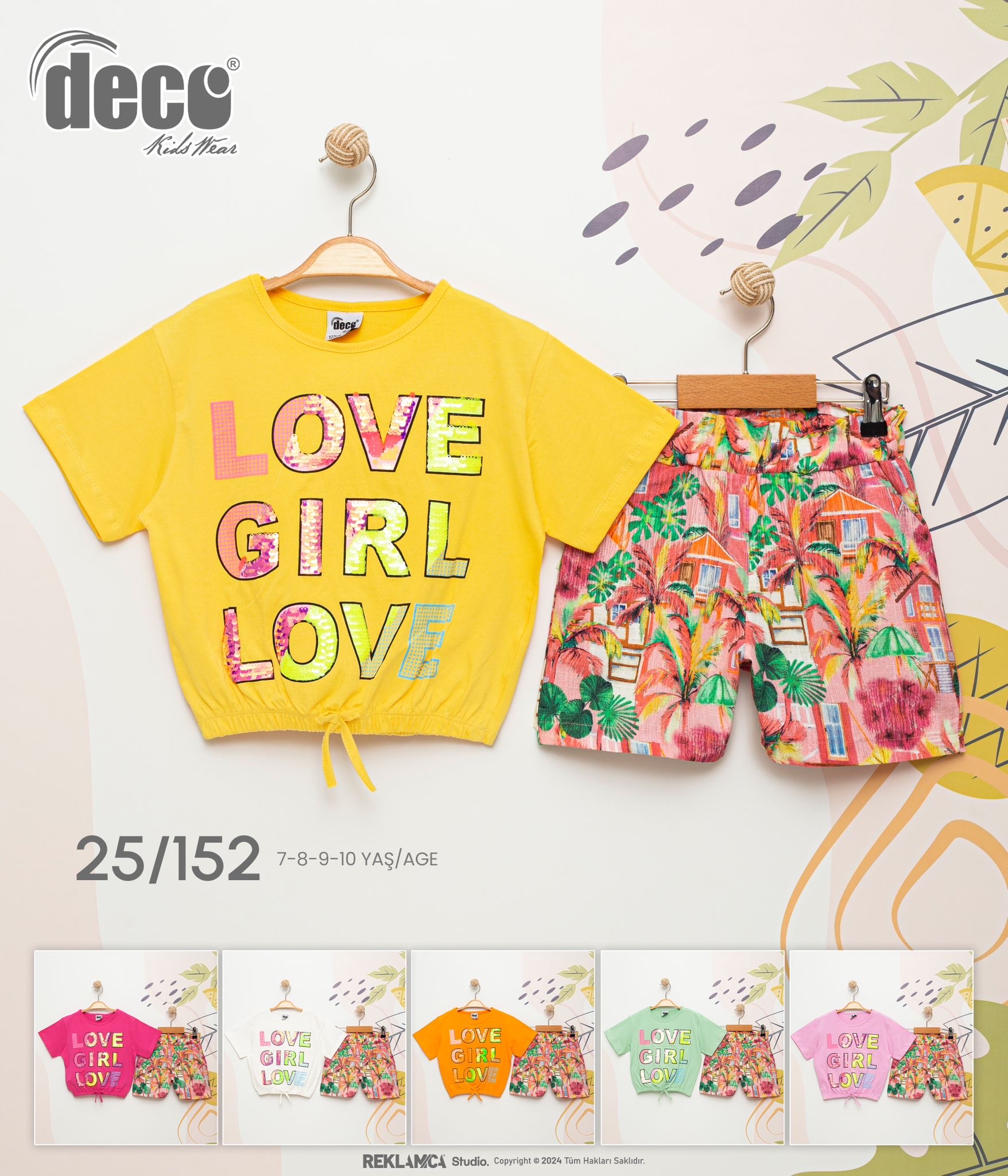 Kids clothing