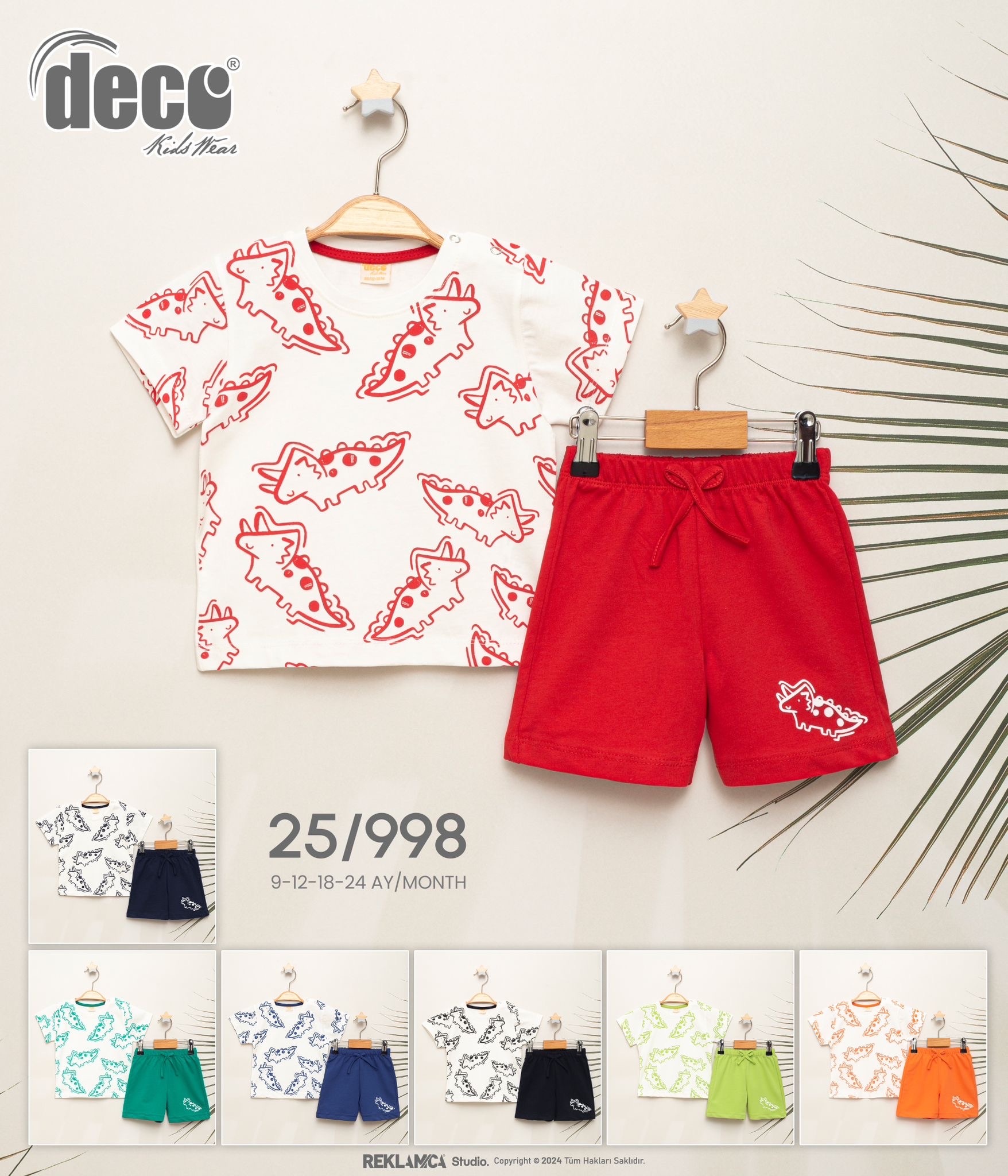 Kids clothing