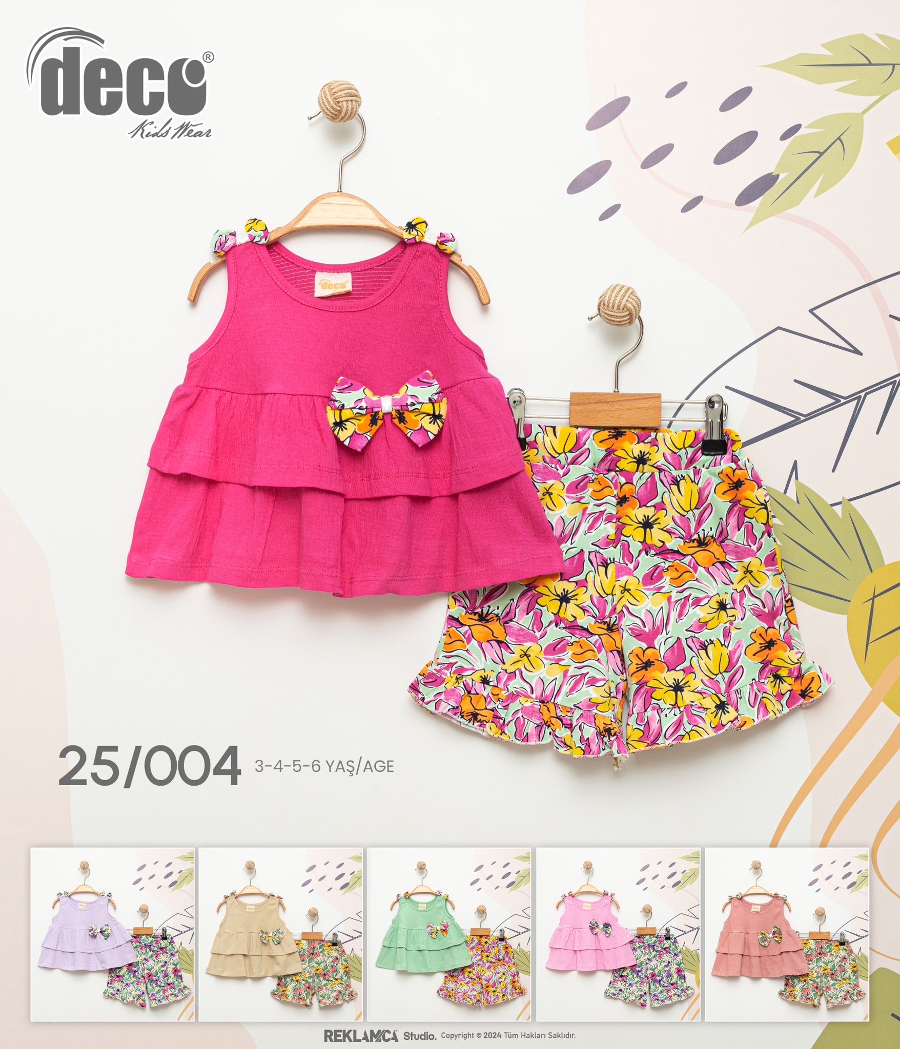 Kids clothing